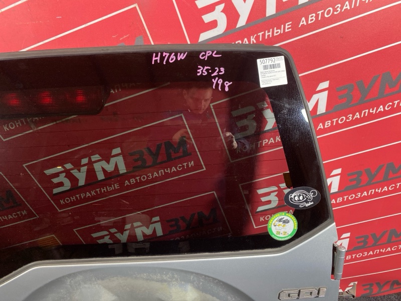 Дверь задняя багажника, 8500 рублей, Солонцы