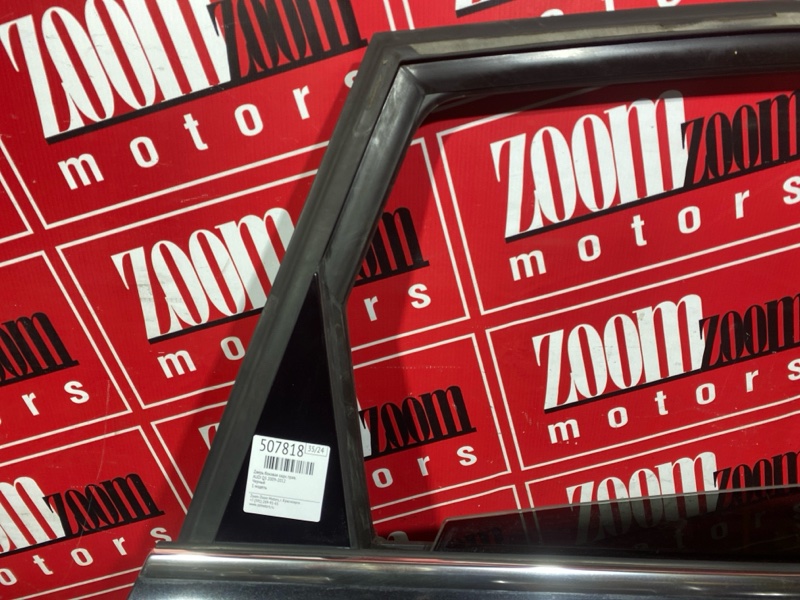 Дверь боковая, 22000 рублей, Солонцы