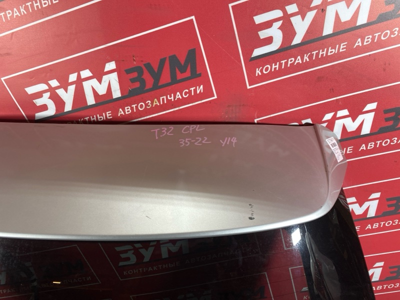 Дверь задняя багажника, 57000 рублей, Солонцы