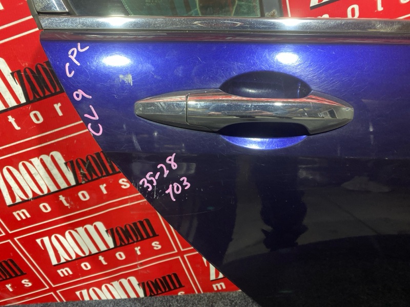 Дверь боковая, 14000 рублей, Солонцы