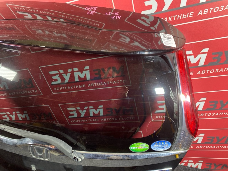 Дверь задняя багажника, 42800 рублей, Солонцы