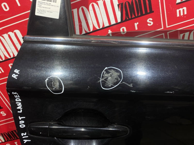 Дверь боковая, 38000 рублей, Солонцы