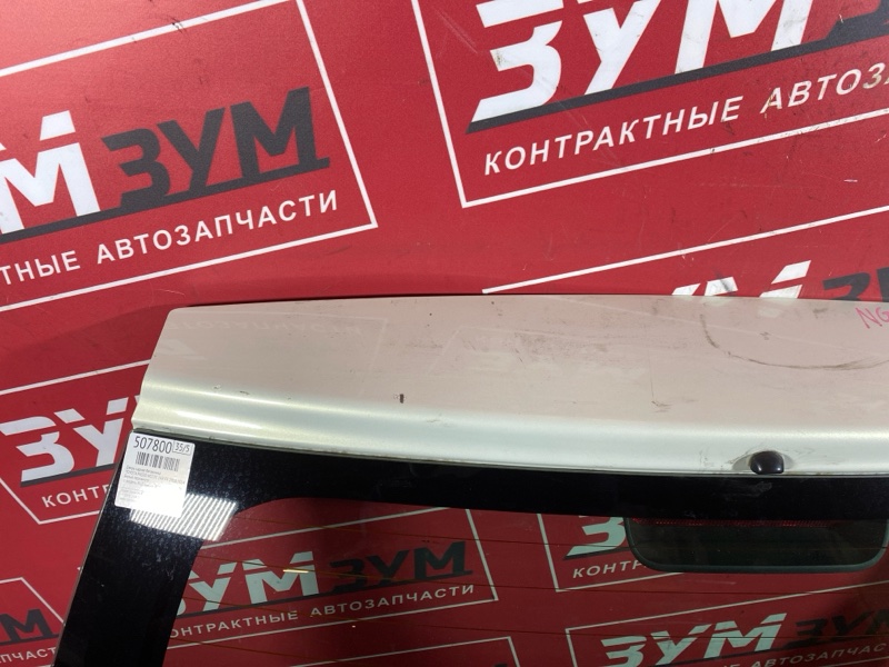 Дверь задняя багажника, 8300 рублей, Солонцы