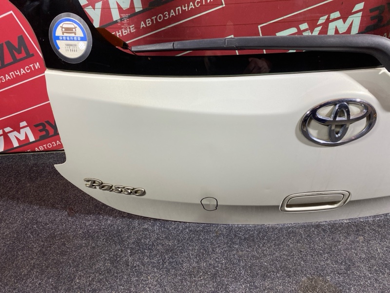 Дверь задняя багажника, 8300 рублей, Солонцы