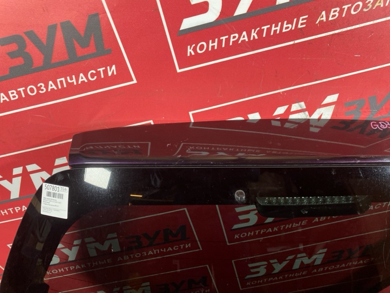 Дверь задняя багажника, 7200 рублей, Солонцы