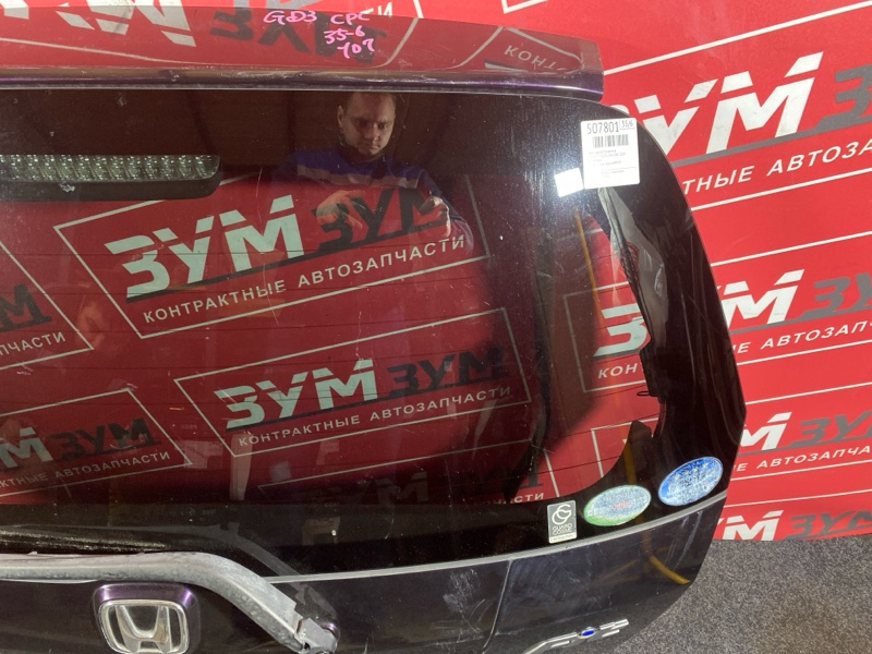 Дверь задняя багажника, 7200 рублей, Солонцы