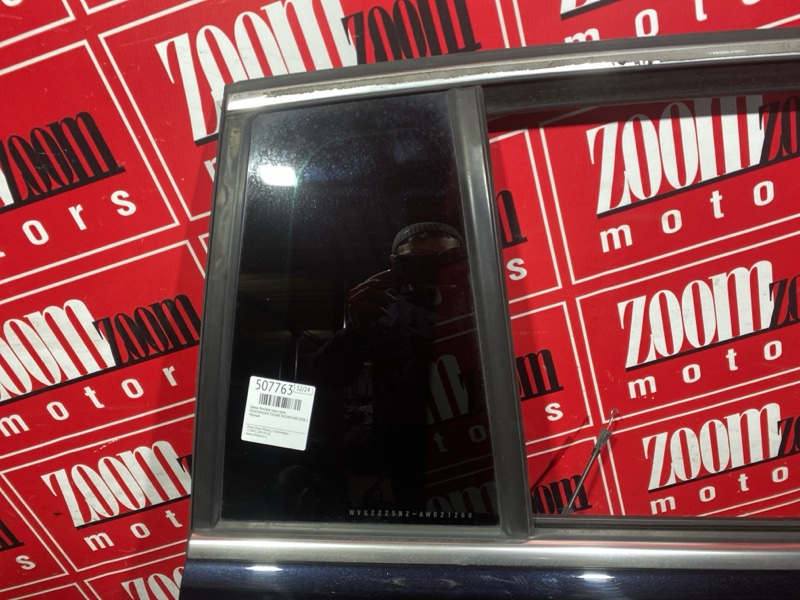 Дверь боковая, 20000 рублей, Солонцы