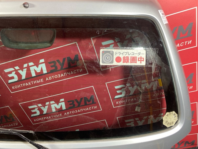 Дверь задняя багажника, 11000 рублей, Солонцы