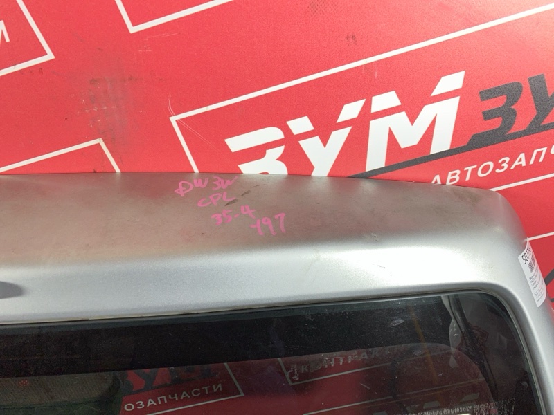 Дверь задняя багажника, 11000 рублей, Солонцы