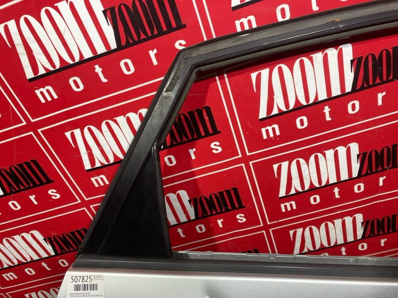 Дверь боковая, 11400 рублей, Солонцы