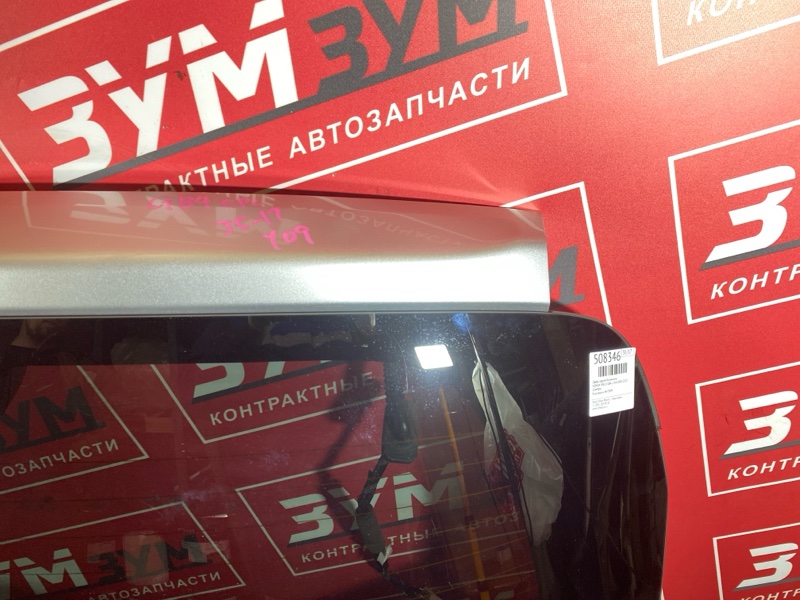 Дверь задняя багажника, 10000 рублей, Солонцы