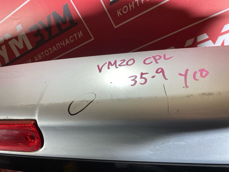 Дверь задняя багажника, 24700 рублей, Солонцы