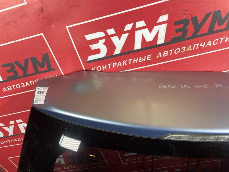 Дверь задняя багажника, 60000 рублей, Солонцы