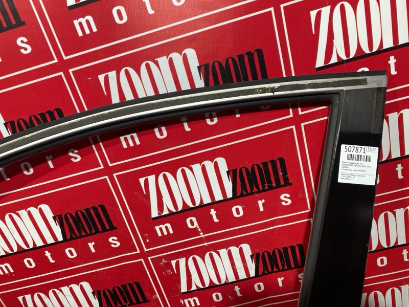 Дверь боковая, 13500 рублей, Солонцы