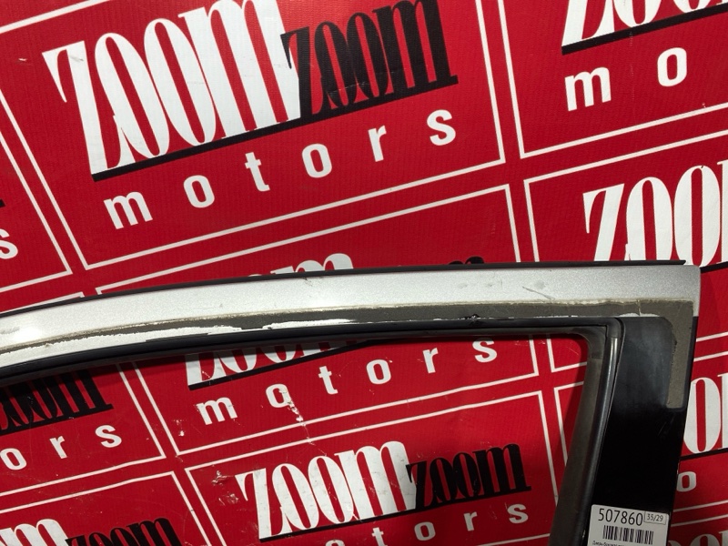 Дверь боковая, 8100 рублей, Солонцы