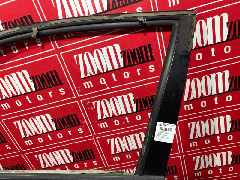 Дверь боковая, 8600 рублей, Солонцы