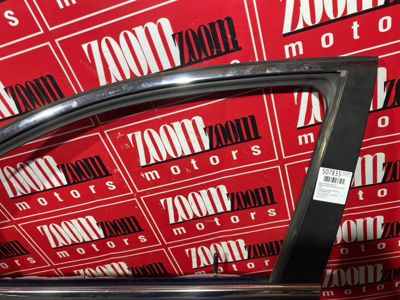 Дверь боковая, 5700 рублей, Солонцы