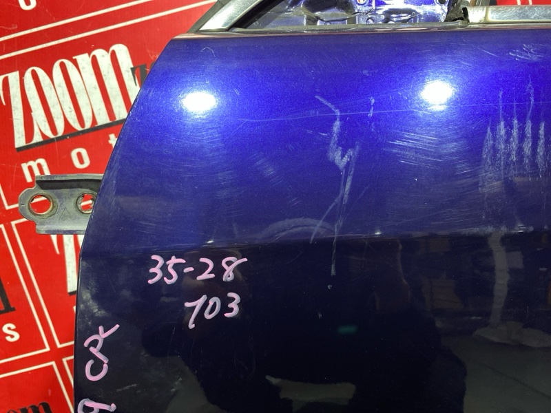 Дверь боковая, 5700 рублей, Солонцы