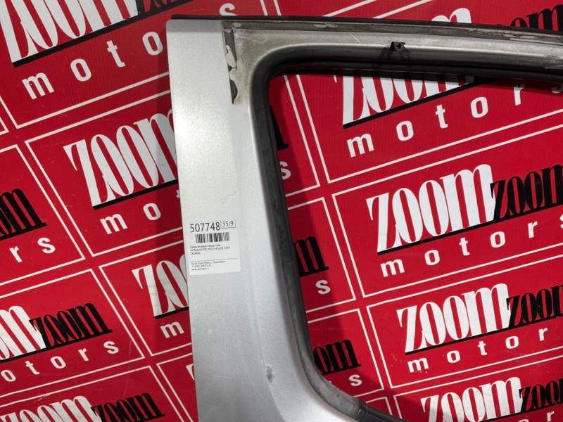 Дверь боковая, 5000 рублей, Солонцы