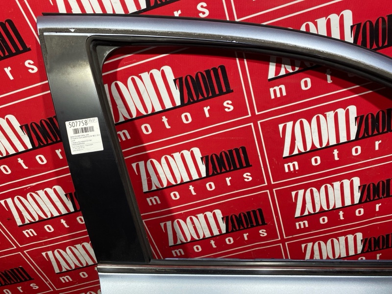 Дверь боковая, 42800 рублей, Солонцы