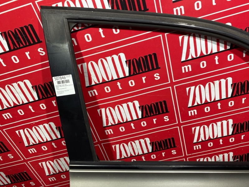 Дверь боковая, 7000 рублей, Солонцы