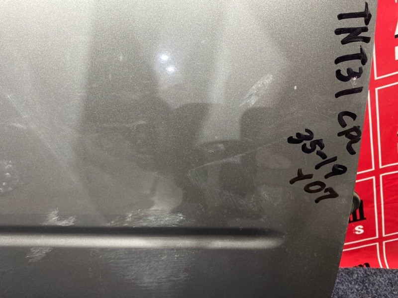 Дверь боковая, 7000 рублей, Солонцы