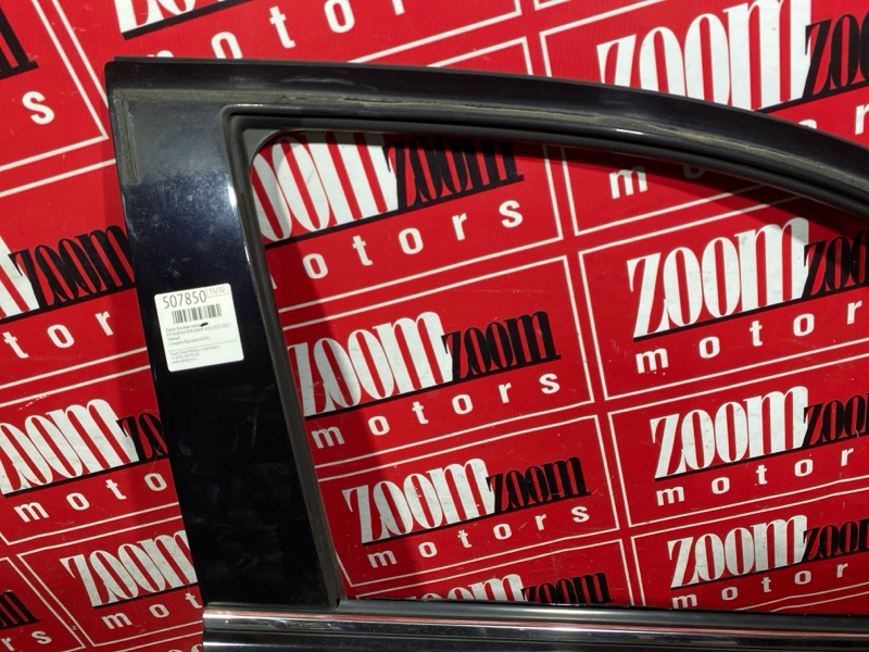 Дверь боковая, 23800 рублей, Солонцы