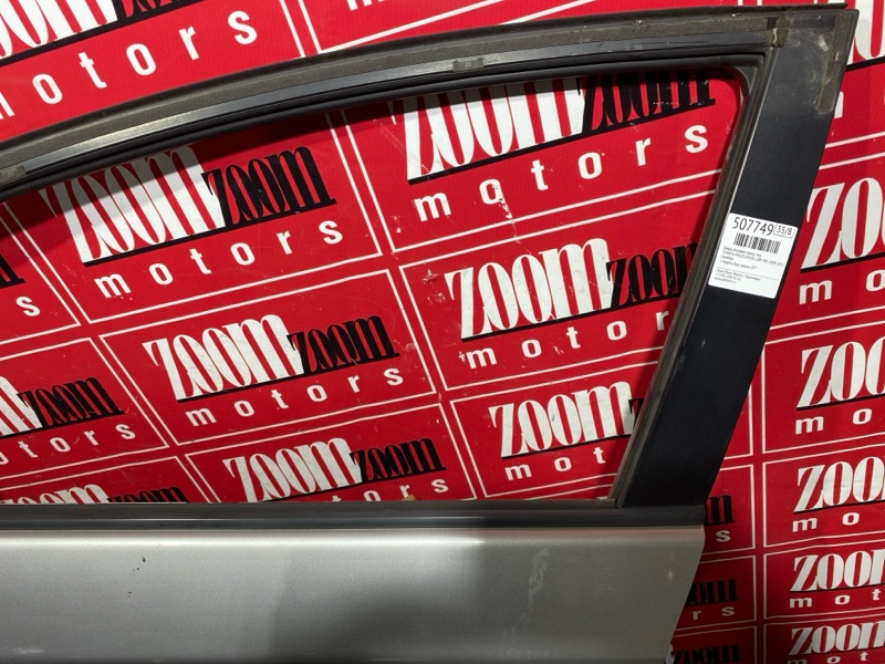 Дверь боковая, 8000 рублей, Солонцы