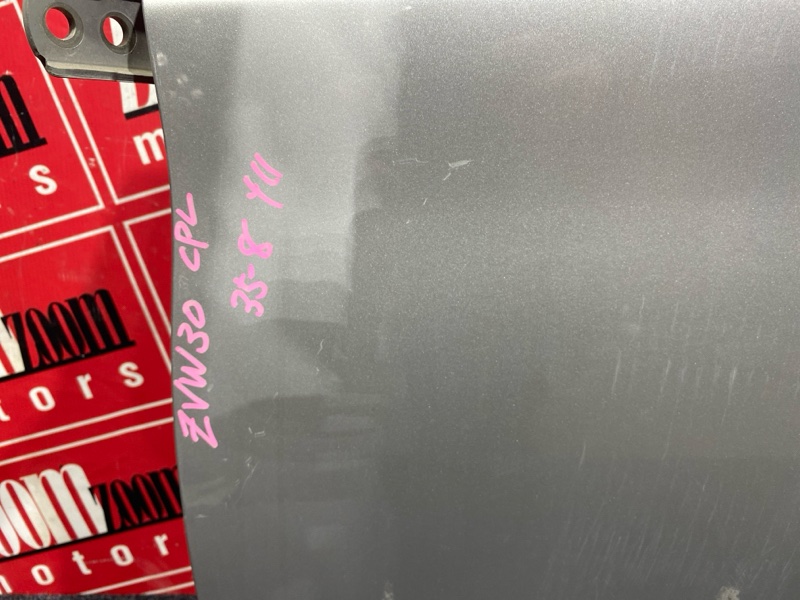 Дверь боковая, 8000 рублей, Солонцы