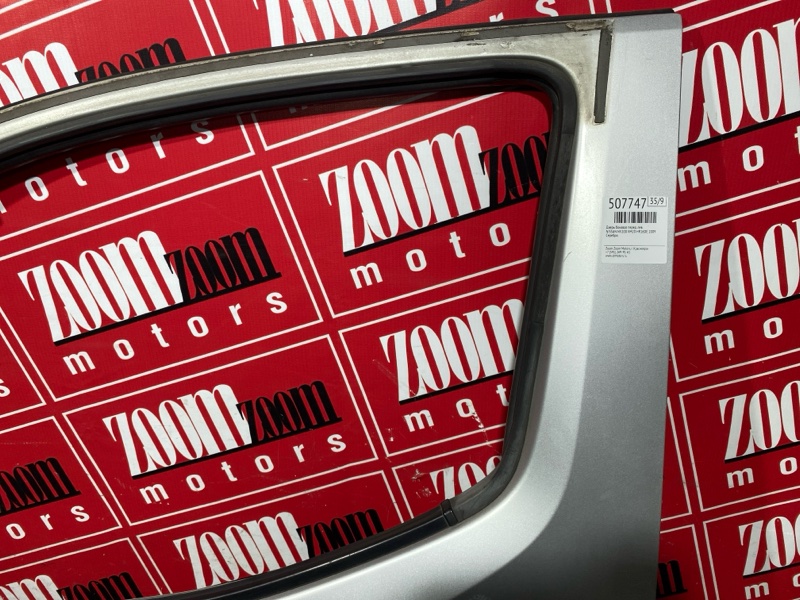 Дверь боковая, 6500 рублей, Солонцы