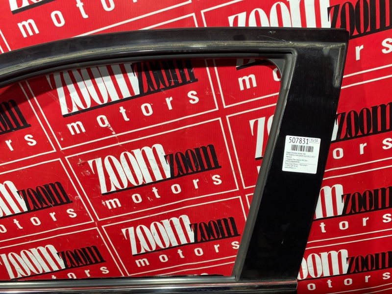 Дверь боковая, 27600 рублей, Солонцы