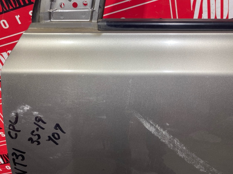 Дверь боковая, 8000 рублей, Солонцы