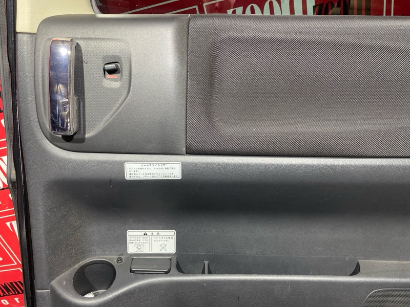 Дверь боковая, 15000 рублей, Солонцы