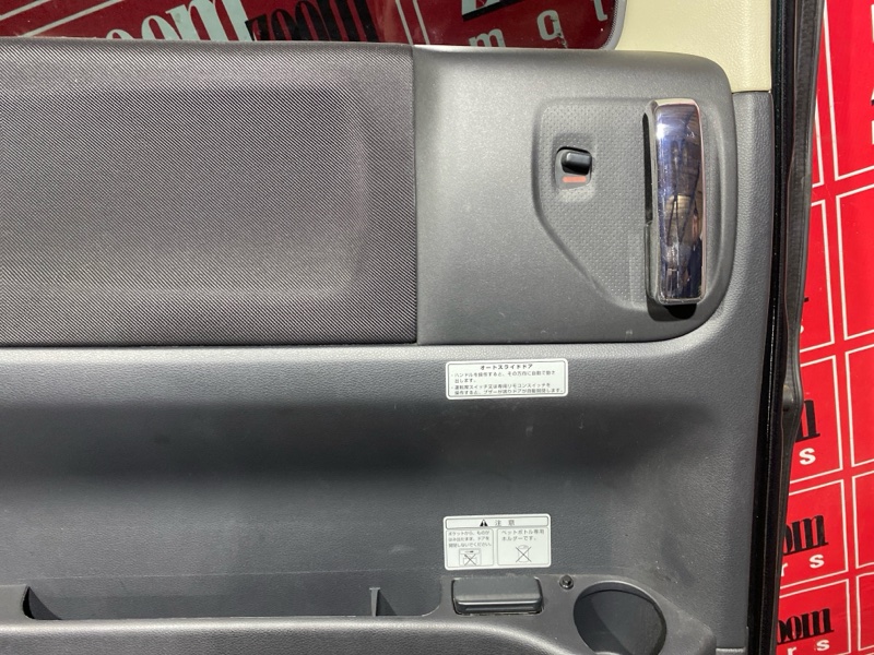 Дверь боковая, 15000 рублей, Солонцы