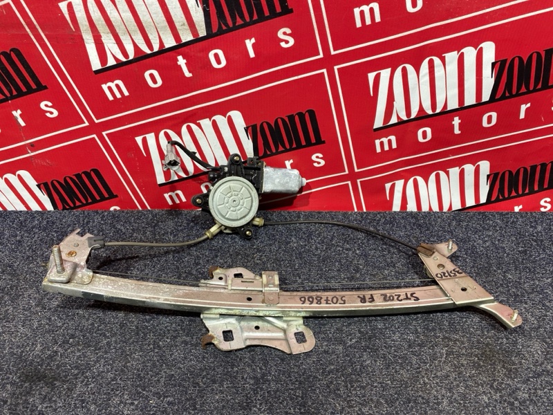 Стеклоподъемник, 12400 рублей, Солонцы