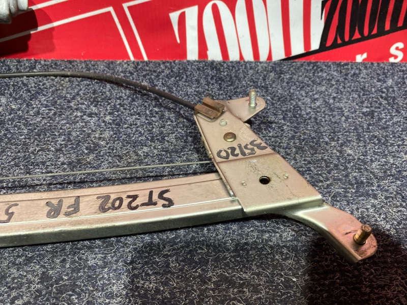 Стеклоподъемник, 12400 рублей, Солонцы