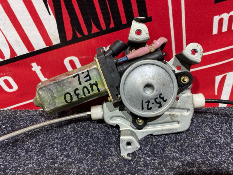 Стеклоподъемник, 1700 рублей, Солонцы