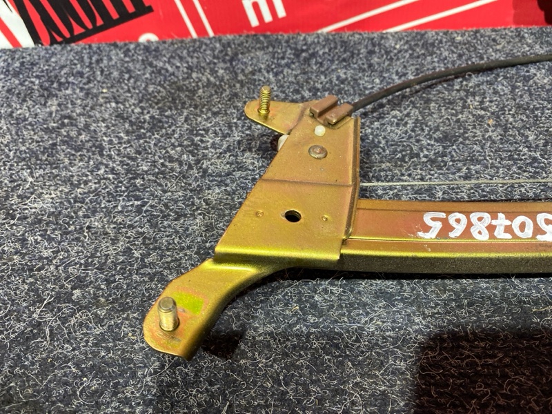 Стеклоподъемник, 2900 рублей, Солонцы