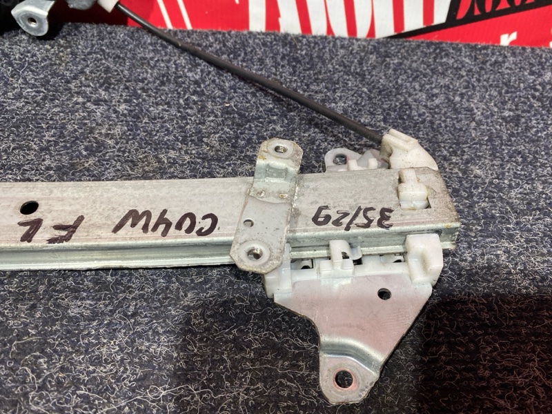 Стеклоподъемник, 5700 рублей, Солонцы