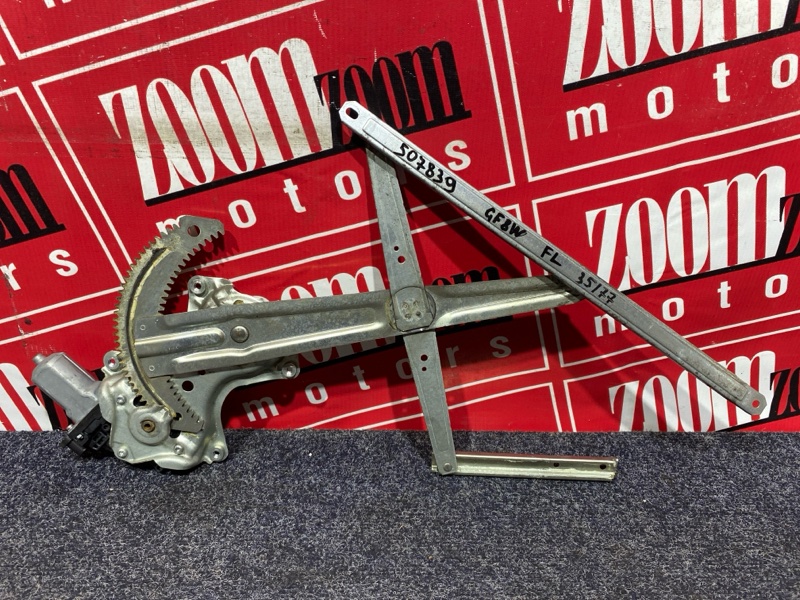 Стеклоподъемник, 6700 рублей, Солонцы