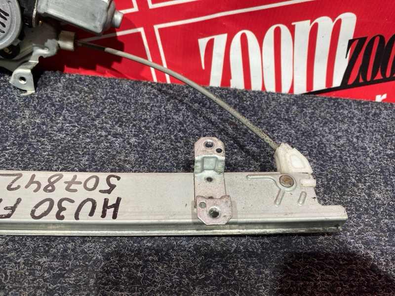 Стеклоподъемник, 8200 рублей, Солонцы