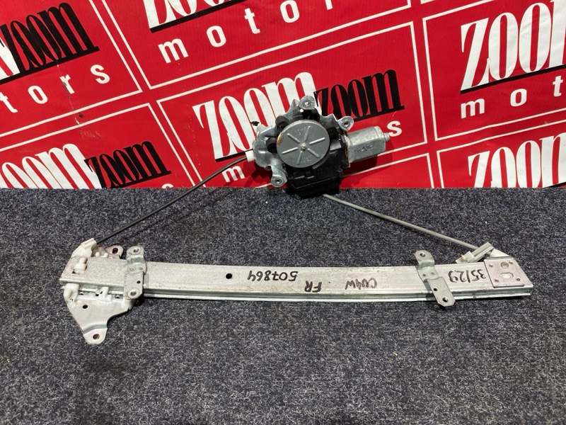 Стеклоподъемник, 6000 рублей, Солонцы