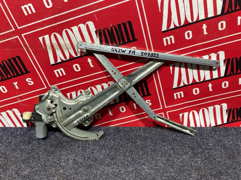 Стеклоподъемник, 4000 рублей, Солонцы