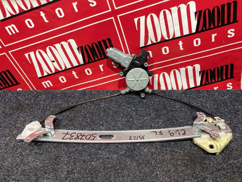 Стеклоподъемник, 3700 рублей, Солонцы