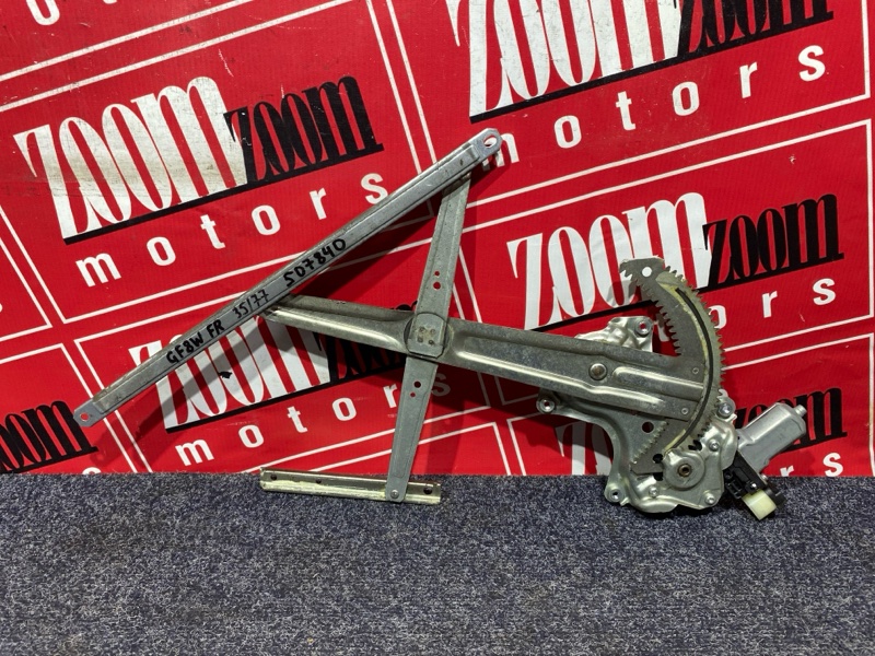 Стеклоподъемник, 4000 рублей, Солонцы