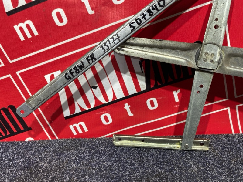 Стеклоподъемник, 4000 рублей, Солонцы