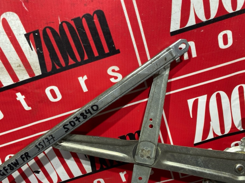 Стеклоподъемник, 4000 рублей, Солонцы