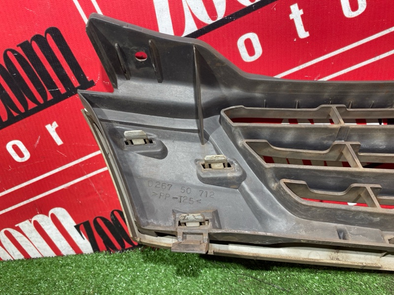 Решетка радиатора, 1500 рублей, Солонцы