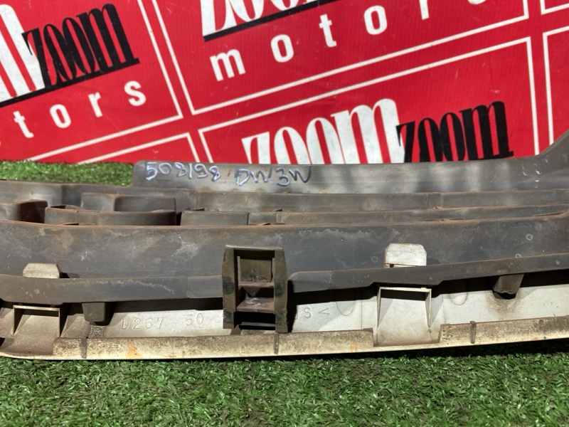 Решетка радиатора, 1500 рублей, Солонцы