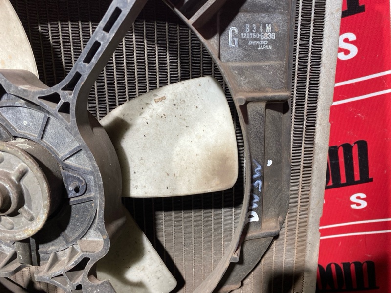 Радиатор двигателя, 6000 рублей, Солонцы